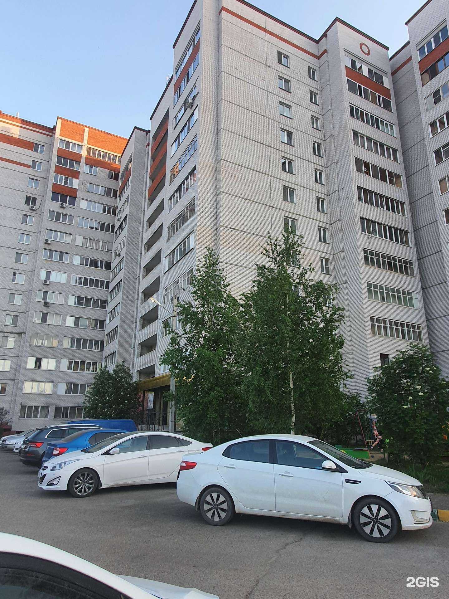 Отзывы на компанию Tatyana_st в Казани c фото - фотография 2 из 2