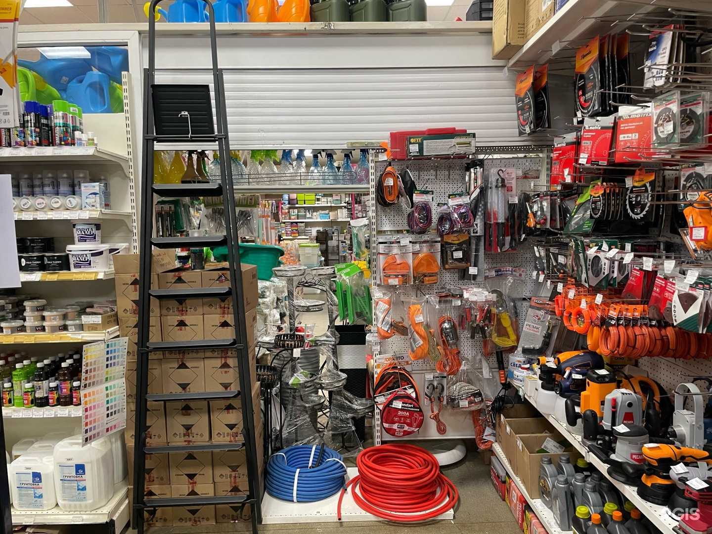 Отзывы на компанию ХОЗМАГКОМИ.RU в Сыктывкаре c фото