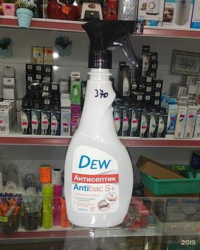 Отзывы на компанию 1000 мелочей в г. Махачкала c фото