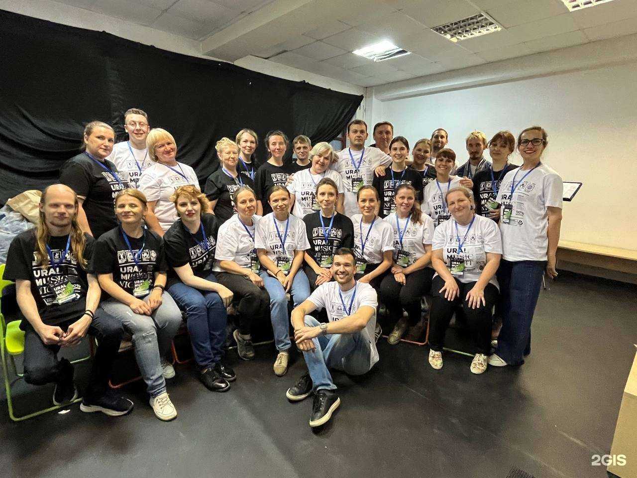 Отзывы на компанию Уральский любительский хор в Екатеринбурге c фото