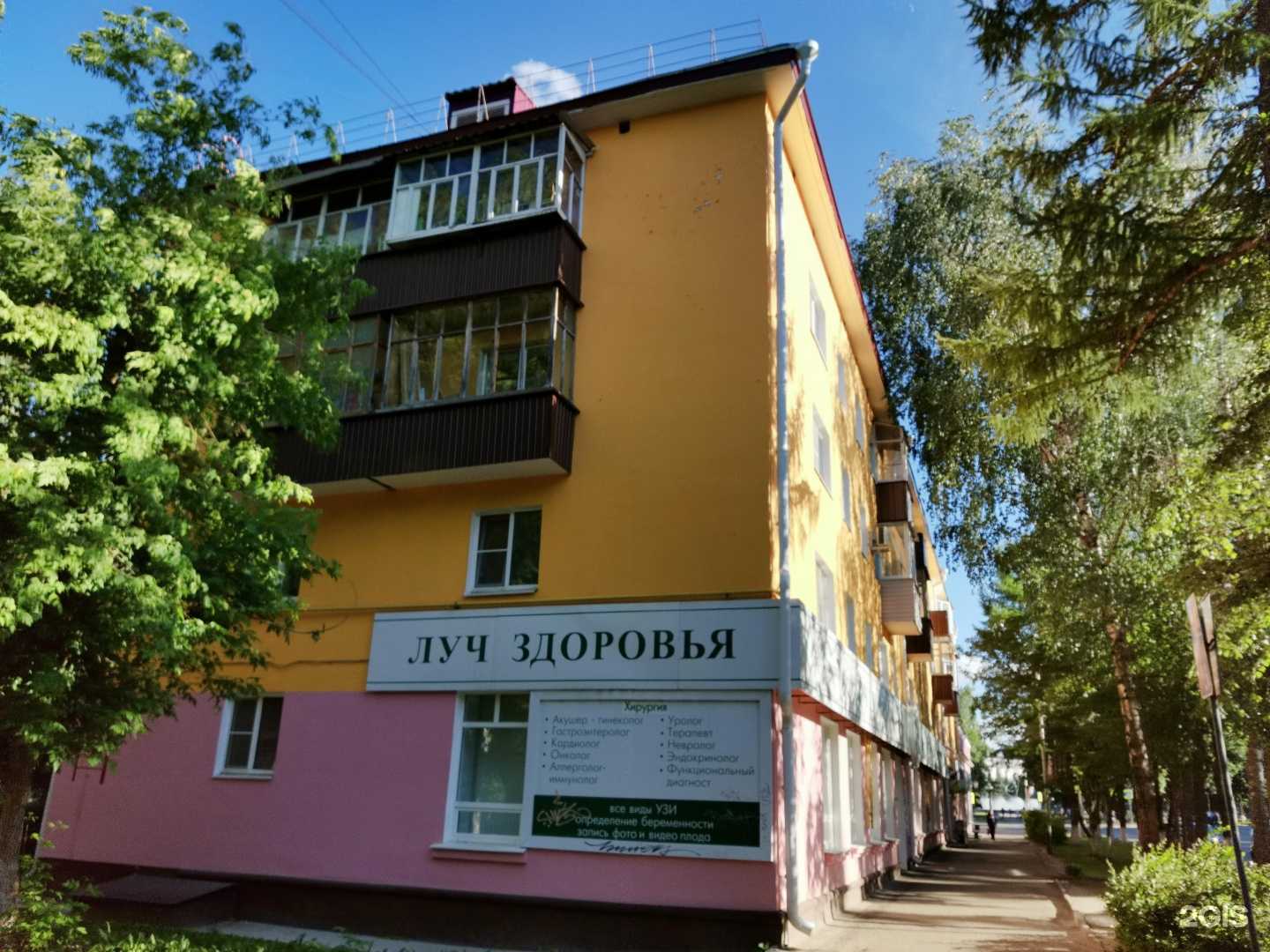 Отзывы на компанию Йошкин сап в Йошкар-Оле c фото - фотография 2 из 2