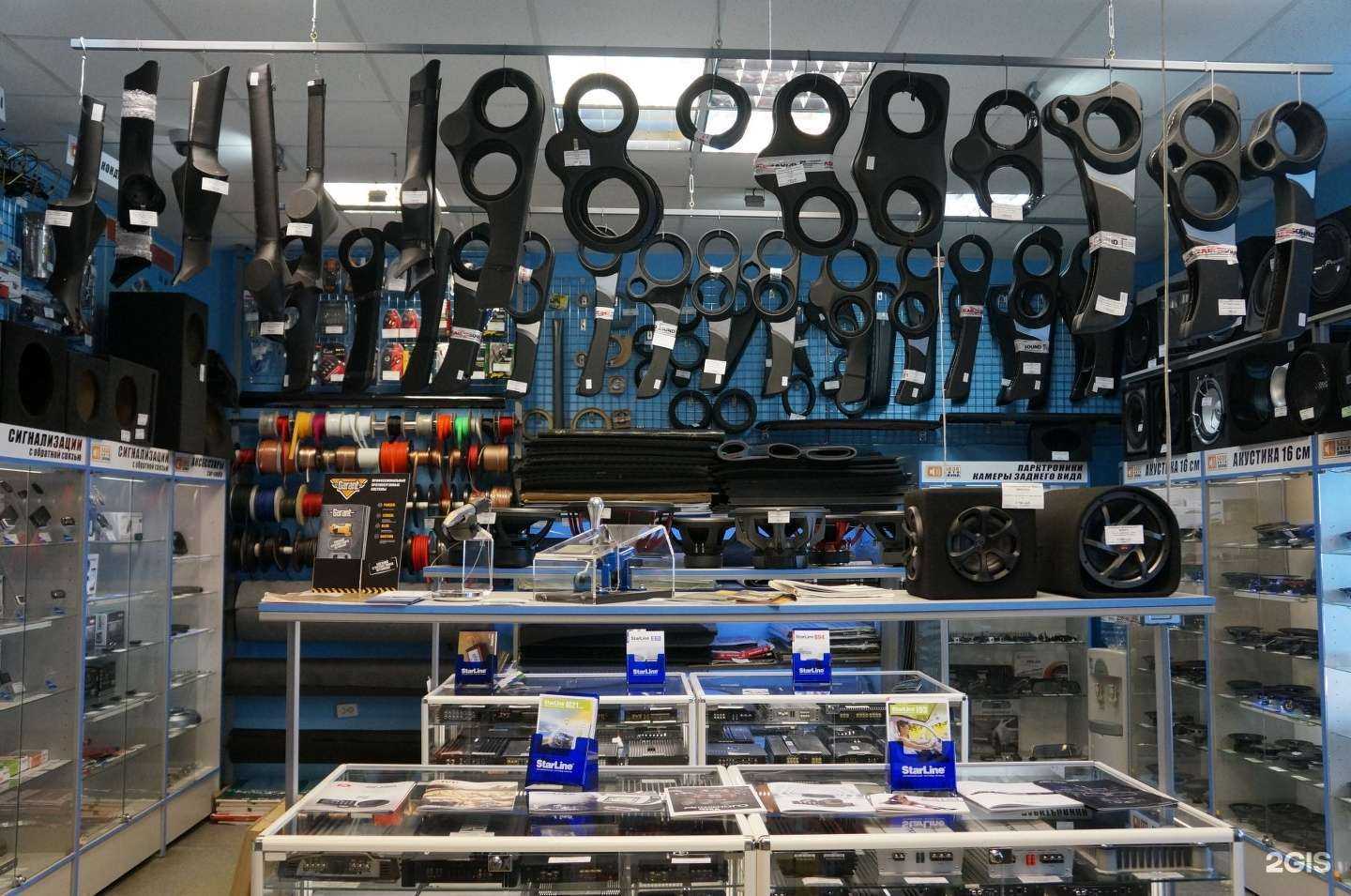 Отзывы на компанию База автозвука в Липецке c фото