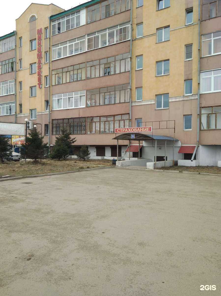 Отзывы на компанию Inbeauty  в Иркутске c фото - фотография 2 из 2