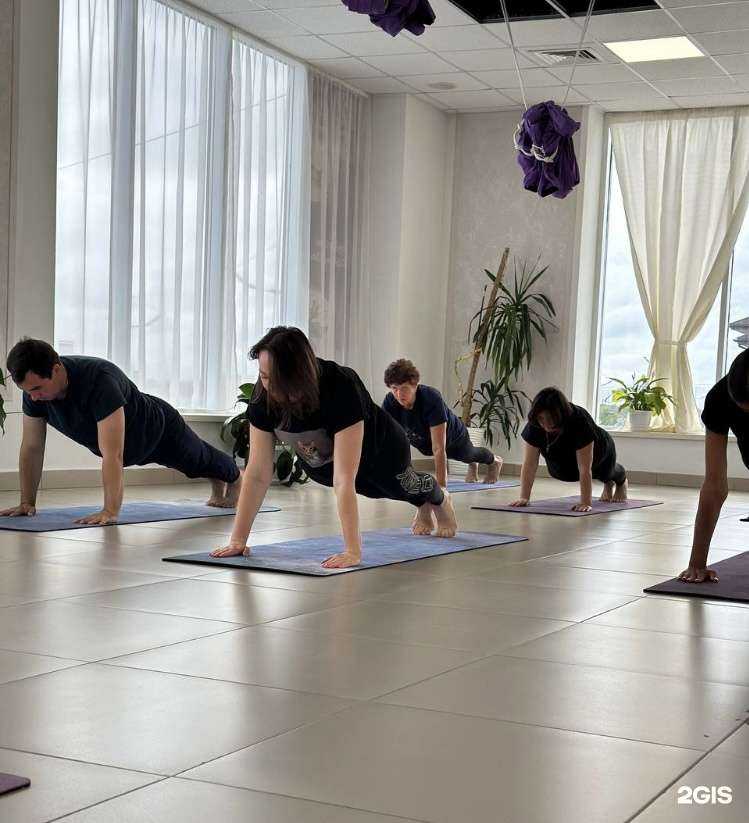 Отзывы на компанию Гармония движения в Тюмени c фото