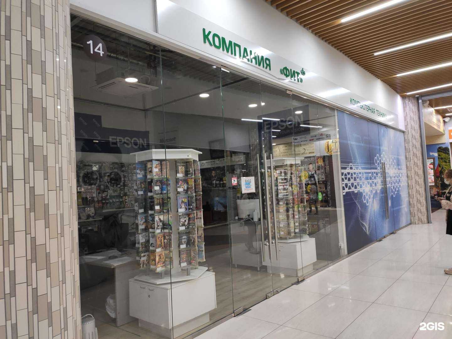 Отзывы на компанию ТКС 2000 в Курске c фото