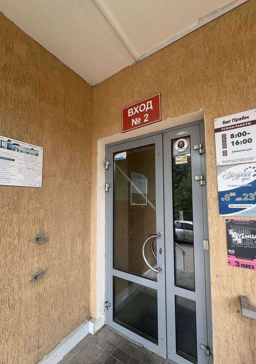 Отзывы на компанию Биг прайм в Владимире c фото