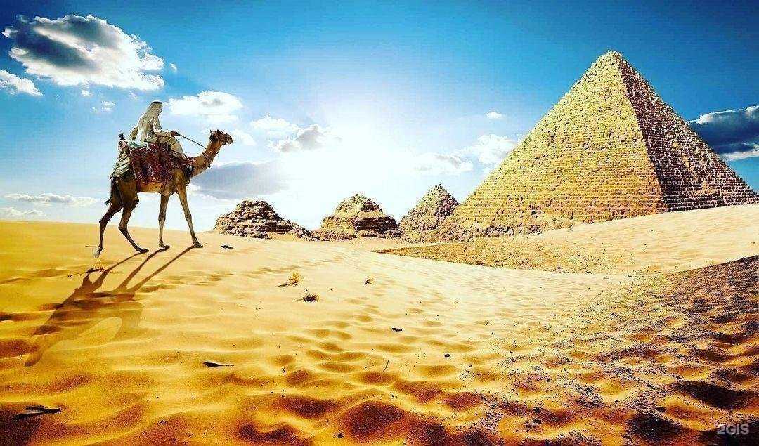 Отзывы на компанию Море Туров в г. Минусинск c фото