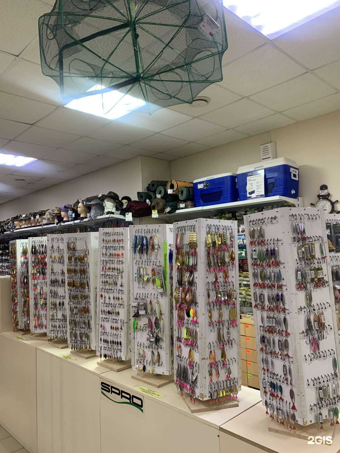 Отзывы на компанию Рыболов в Комсомольске-на-Амуре c фото