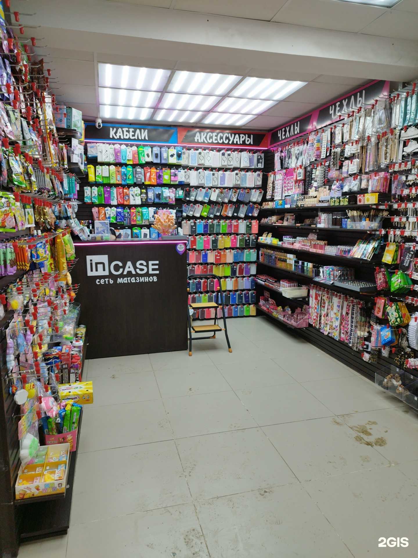 Отзывы на компанию Incase в Кунгуре c фото