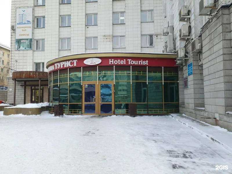 Отзывы на компанию ТехноГуру в г. Барнаул c фото