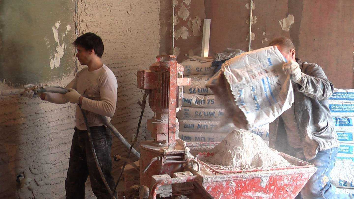 Отзывы на компанию Строй пол в Саратове c фото