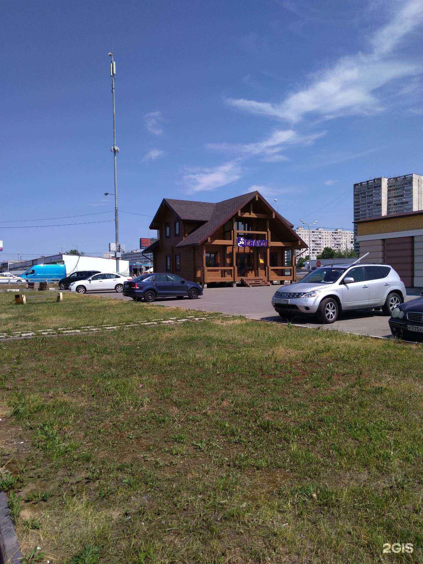 Отзывы на компанию Profstein в Москве c фото - фотография 2 из 2