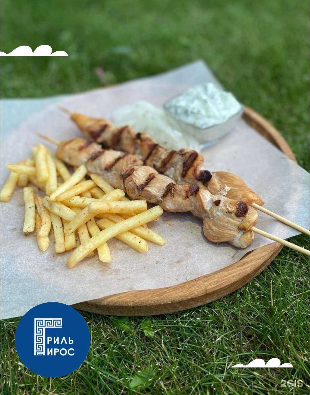 Отзывы на компанию Гриль-Гирос в Воронеже c фото