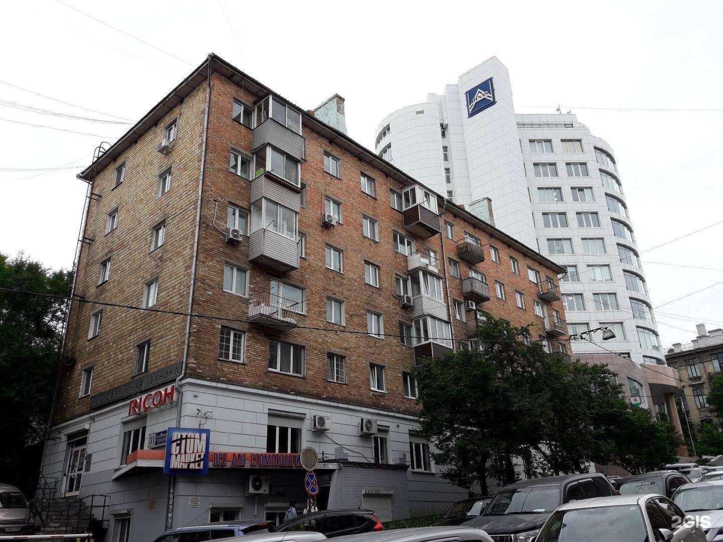 Отзывы на компанию Фартоп в Владивостоке c фото - фотография 2 из 2