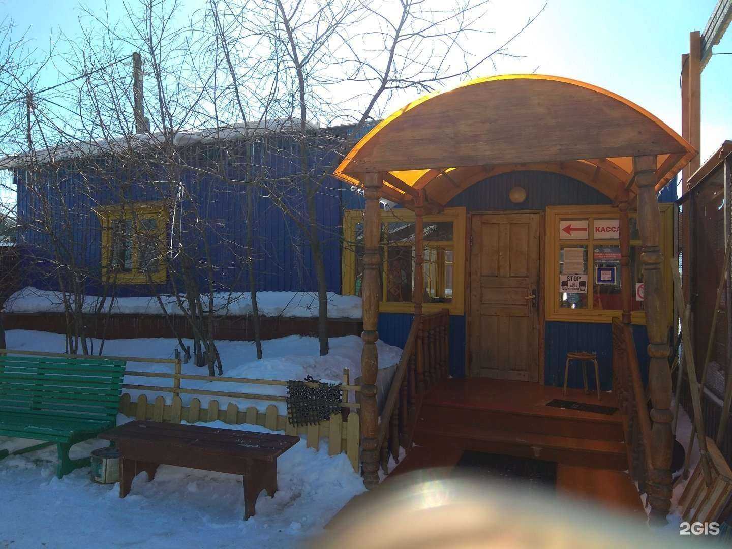 Отзывы на компанию Хатын в Якутске c фото - фотография 2 из 2