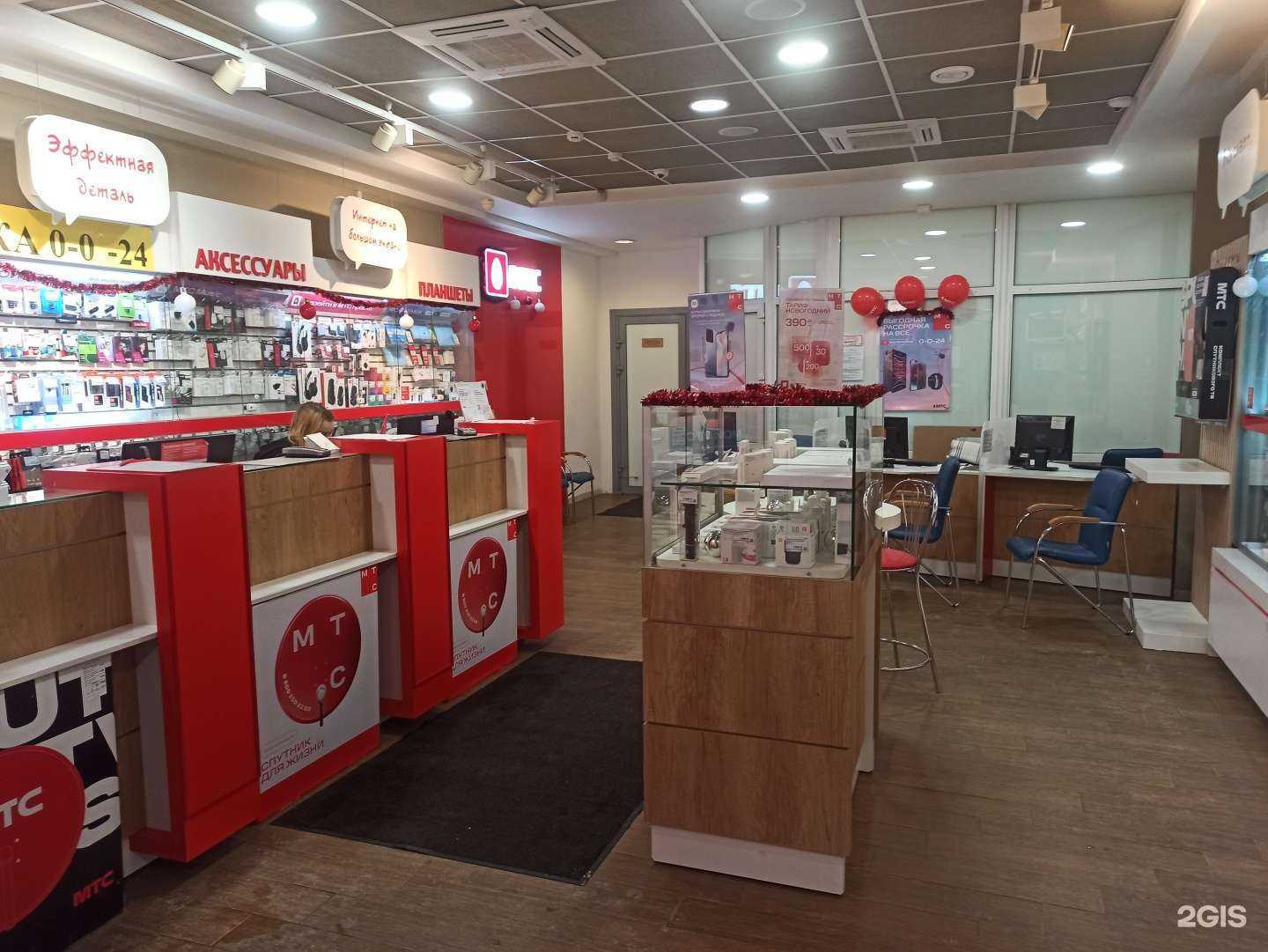 Отзывы на компанию МТС в Петрозаводске c фото