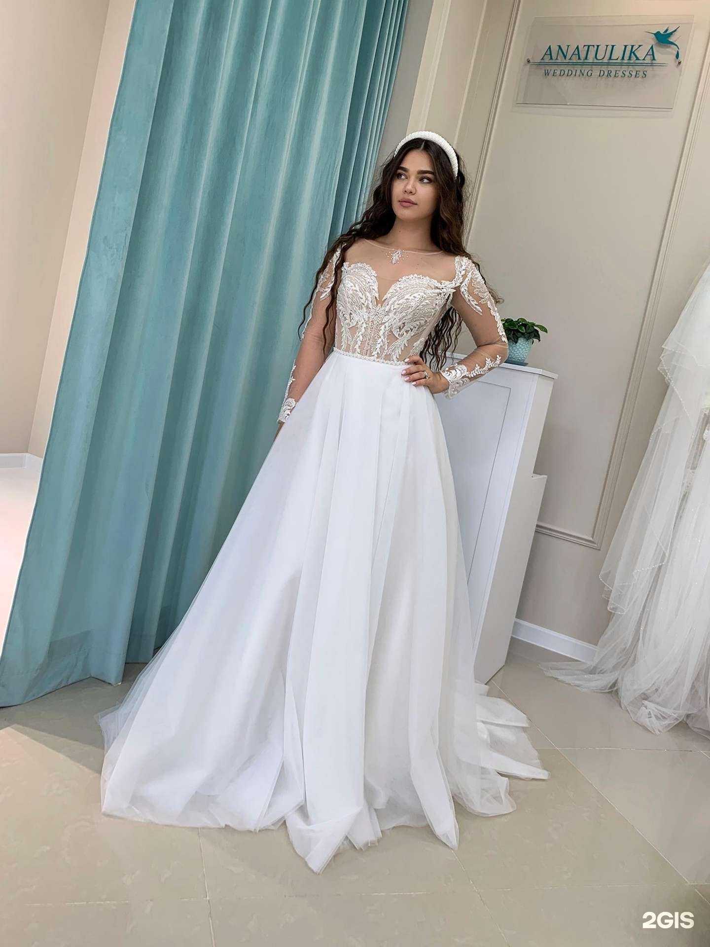 Отзывы на компанию Anatulika в Краснодаре c фото