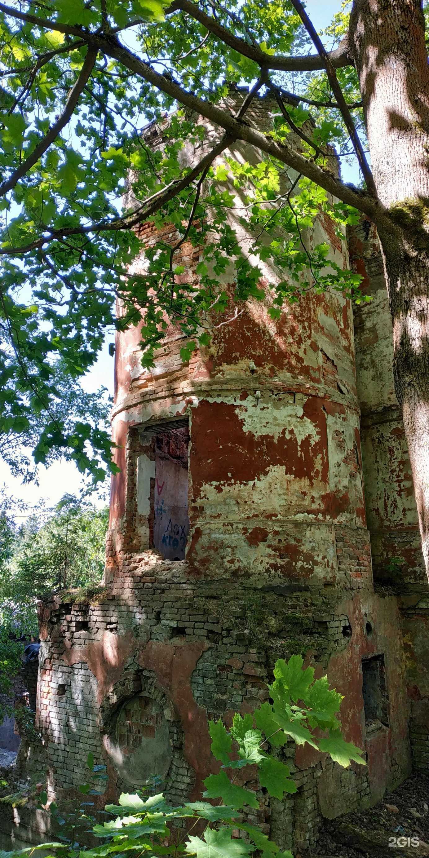 Отзывы на компанию Дом Металла в Всеволожске c фото - фотография 2 из 2