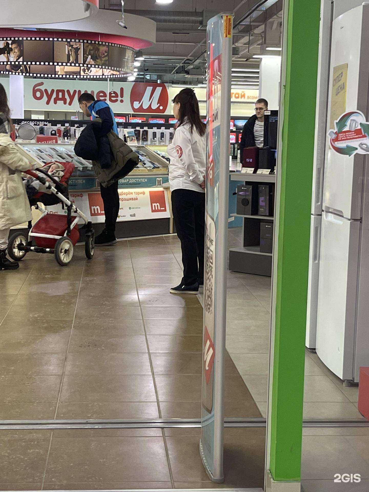 Отзывы на компанию М.Видео в г. Чебоксары c фото