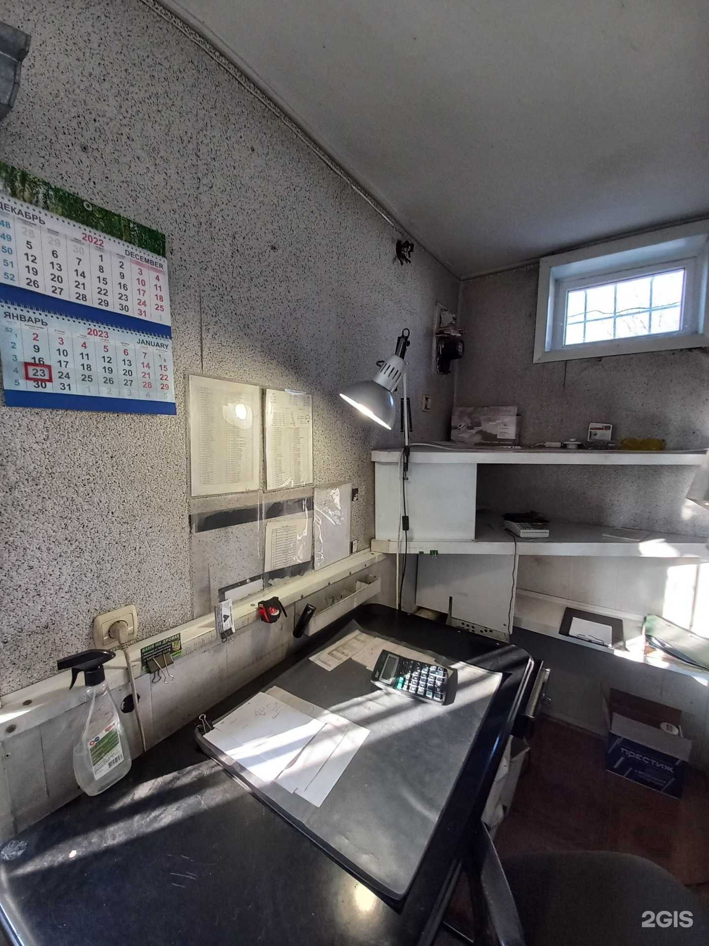 Отзывы на компанию Мастерская по изготовлению жестяных изделий в Краснодаре c фото