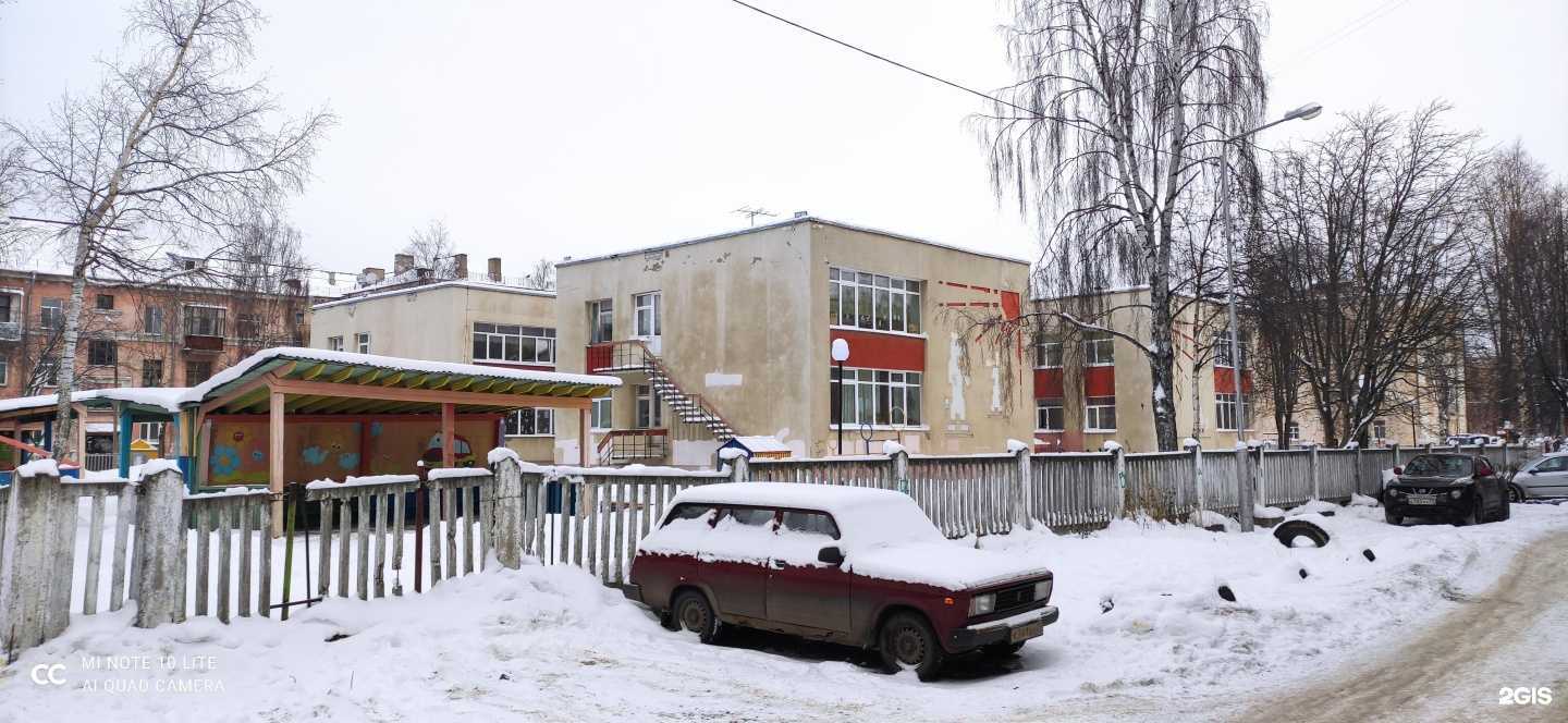 Отзывы на компанию Беломорочка в г. Северодвинск c фото