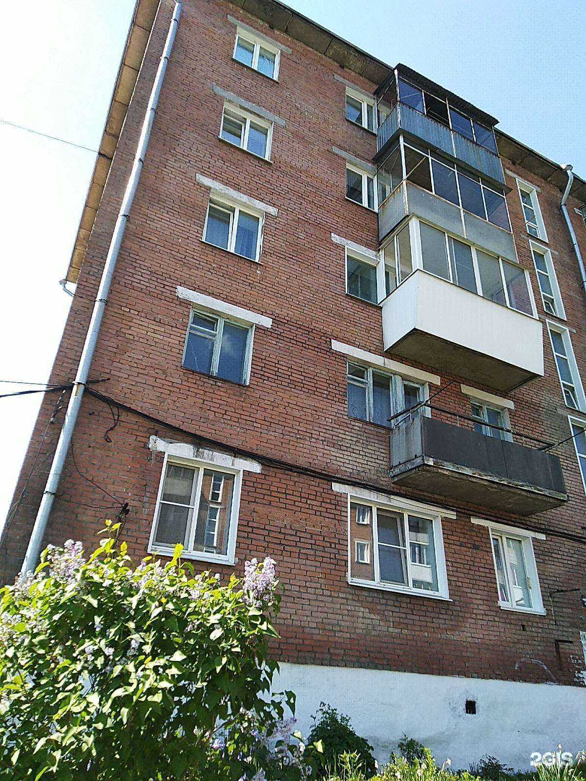 Отзывы на компанию Почта Банк в Осинниках c фото - фотография 2 из 2