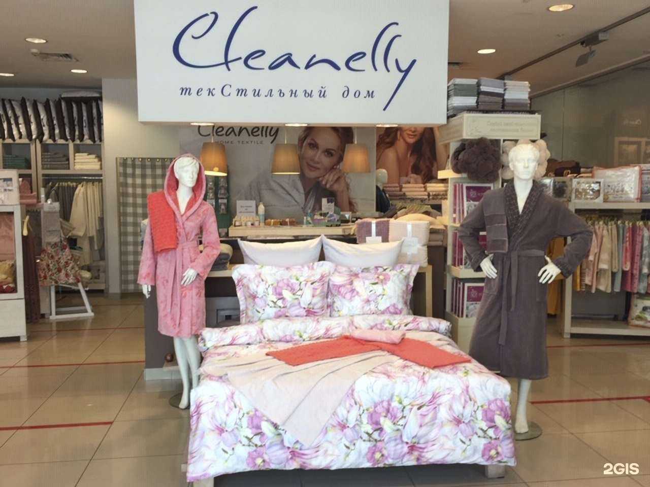 Отзывы на компанию Cleanelly home textile в г. Самара c фото