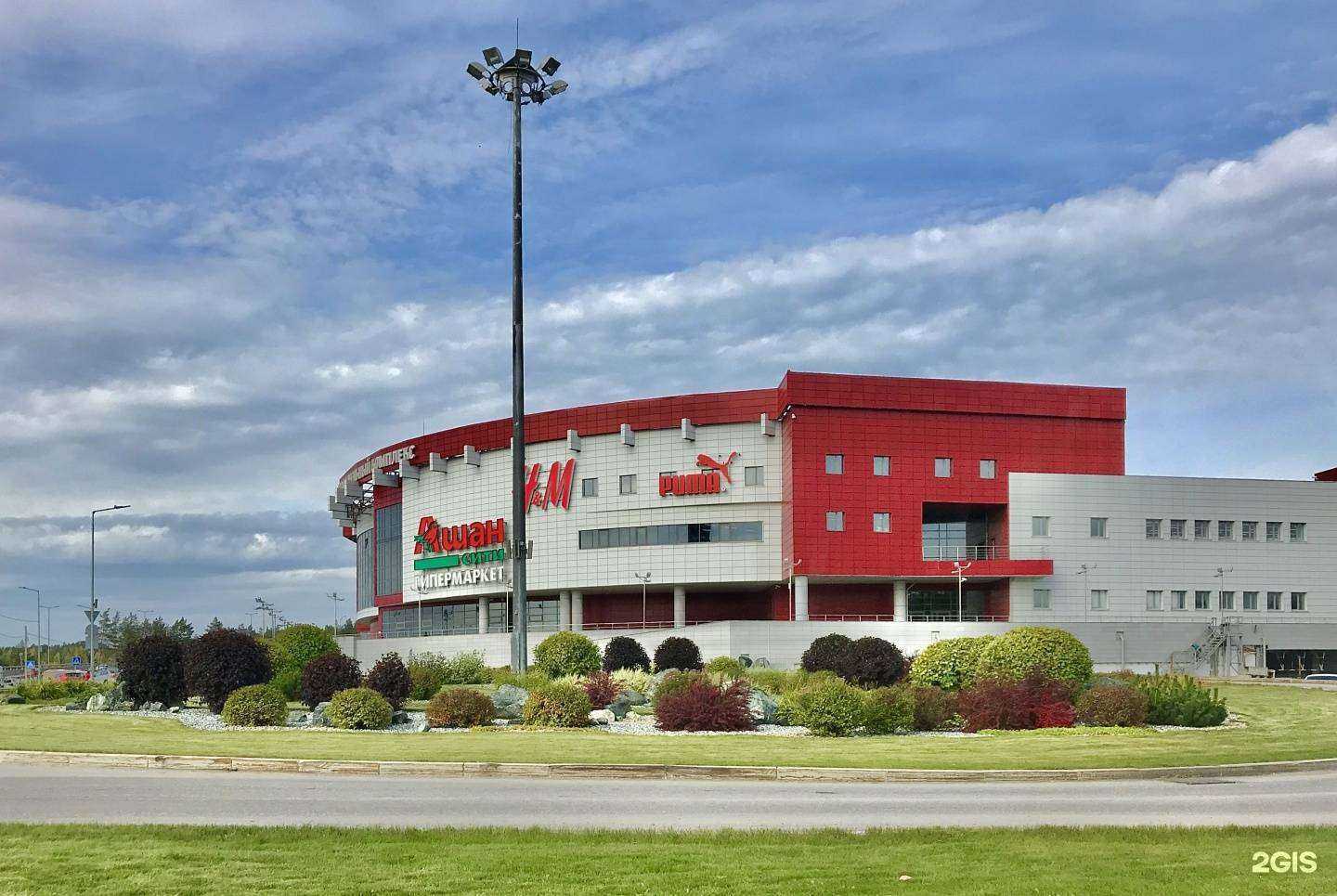 Отзывы на компанию Детский мир в Перми c фото