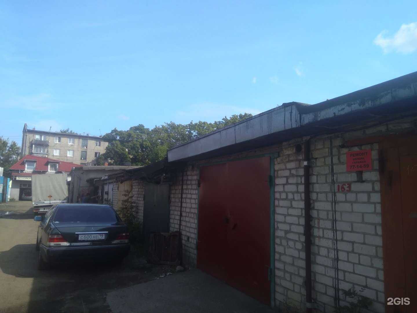 Отзывы на компанию CarService №7 в Калининграде c фото - фотография 2 из 2