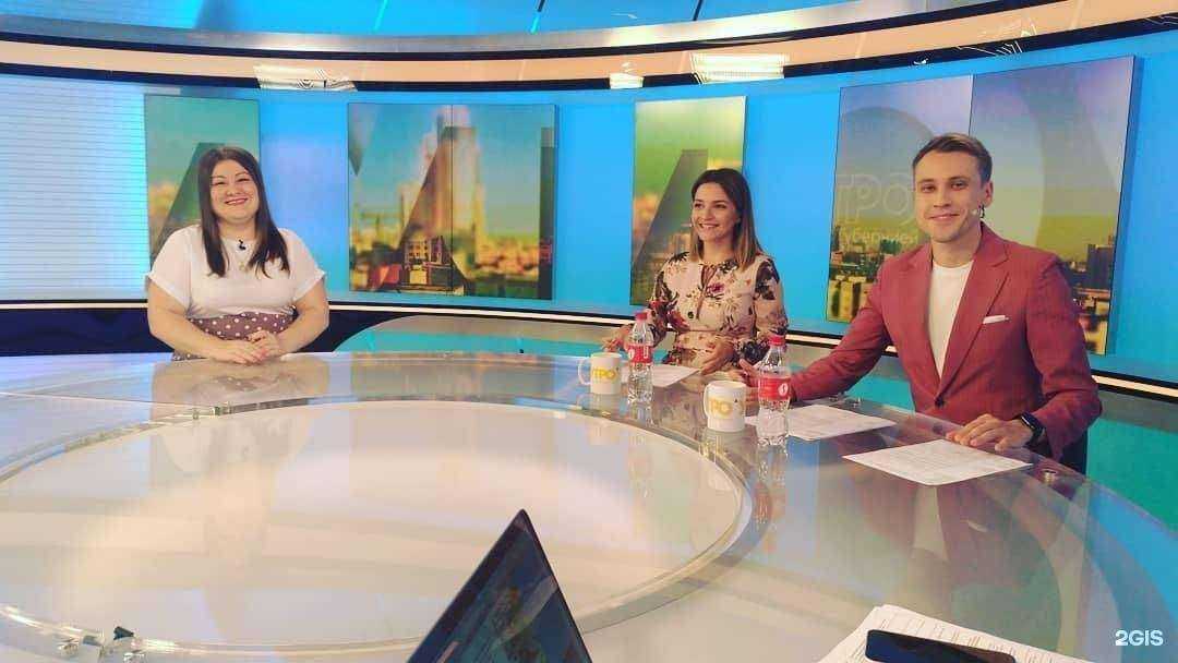 Отзывы на компанию Финансовый департамент в Хабаровске c фото