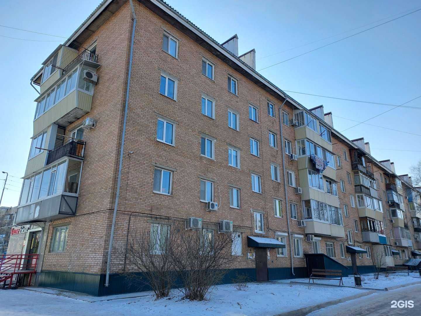 Отзывы на компанию Nazik brow studio в Арсеньеве c фото - фотография 2 из 2