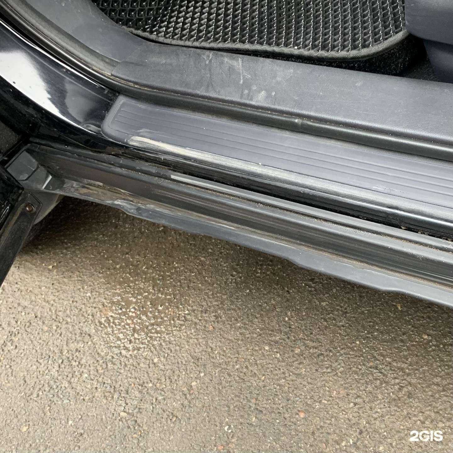 Отзывы на компанию Искра в Ижевске c фото