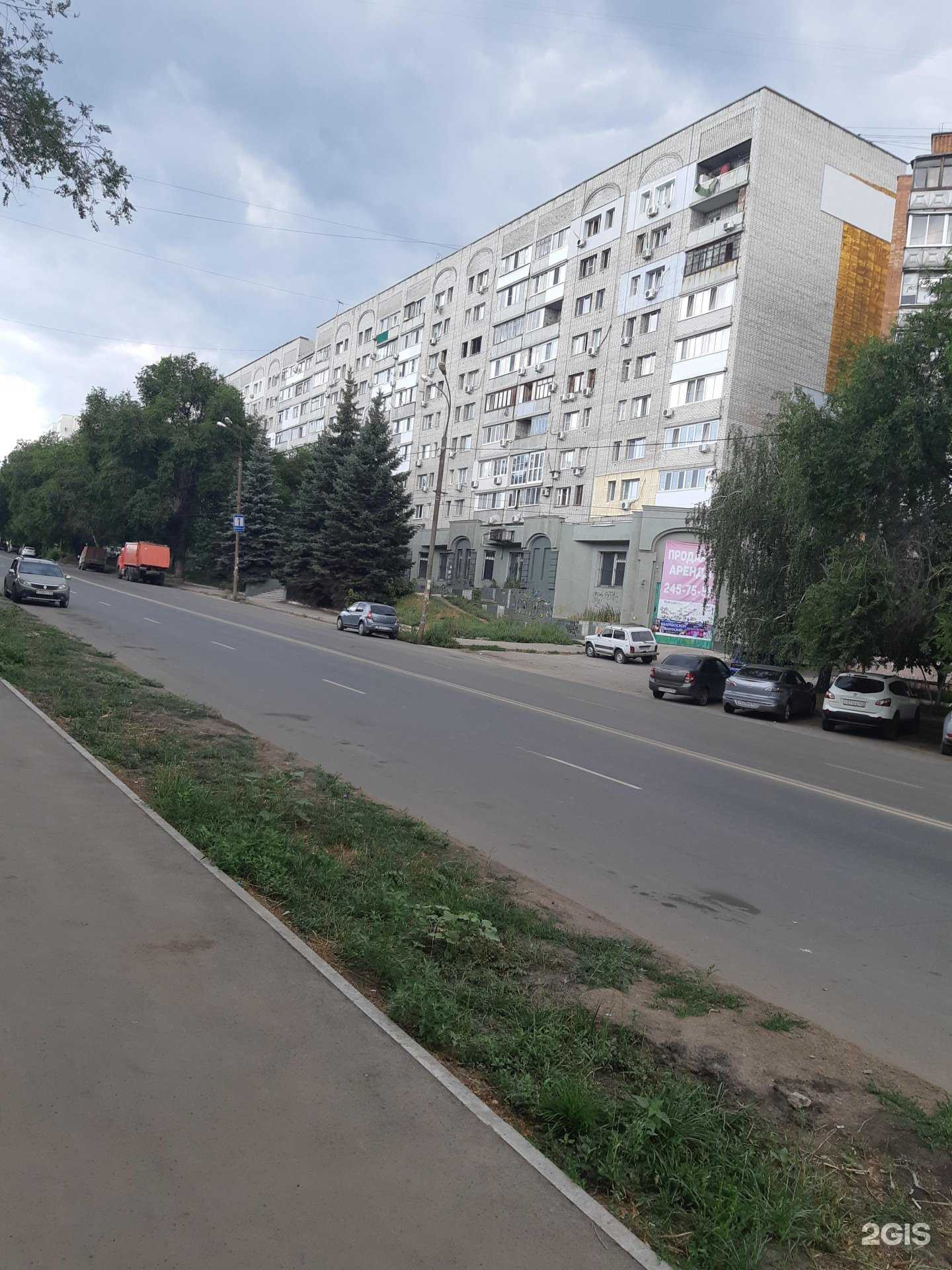 Отзывы на компанию Безумие цвета в Самаре c фото - фотография 2 из 2