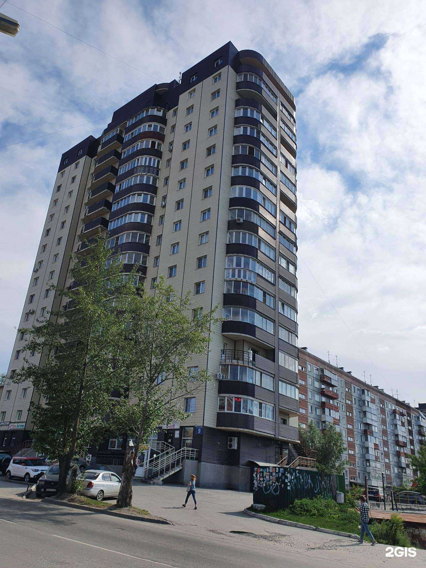 Отзывы на компанию Лектория в Новосибирске c фото - фотография 2 из 2