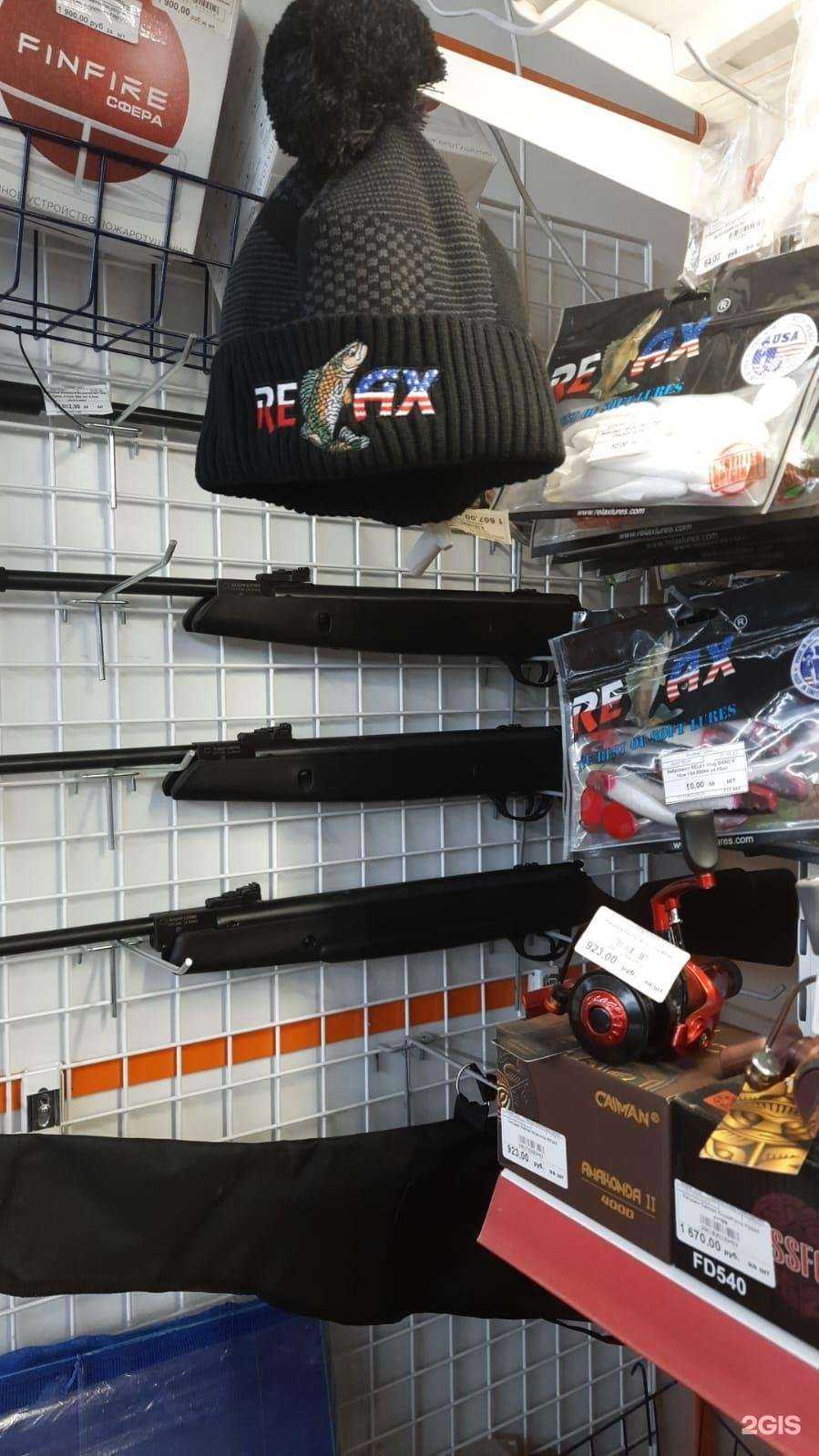 Отзывы на компанию Zooмирово в г. Бийск c фото