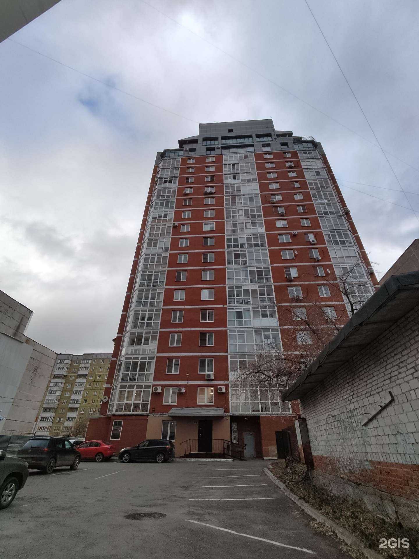 Отзывы на компанию Энергосервис в Перми c фото - фотография 2 из 2