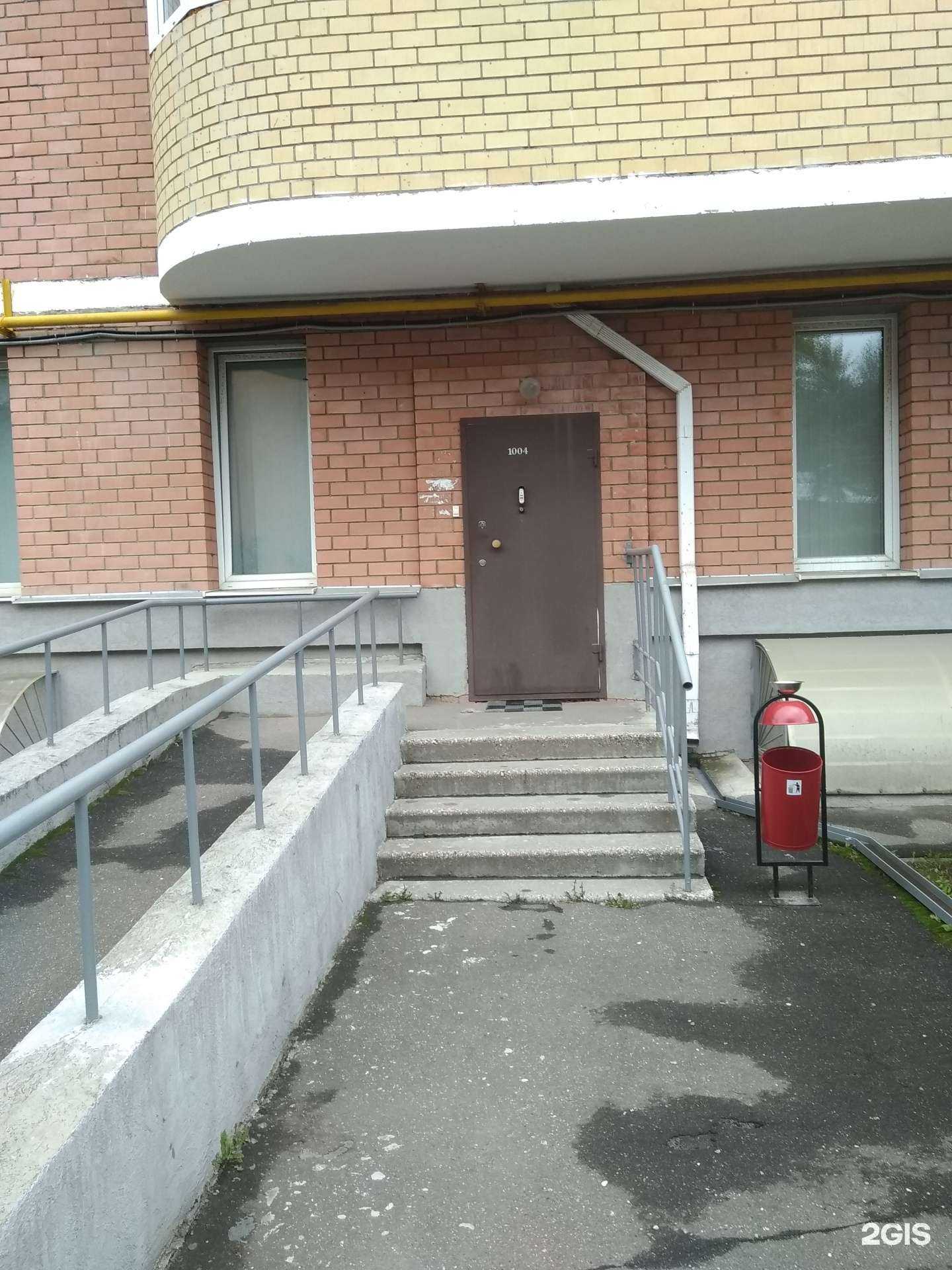 Отзывы на компанию Kalinka2002 в г. Иваново c фото