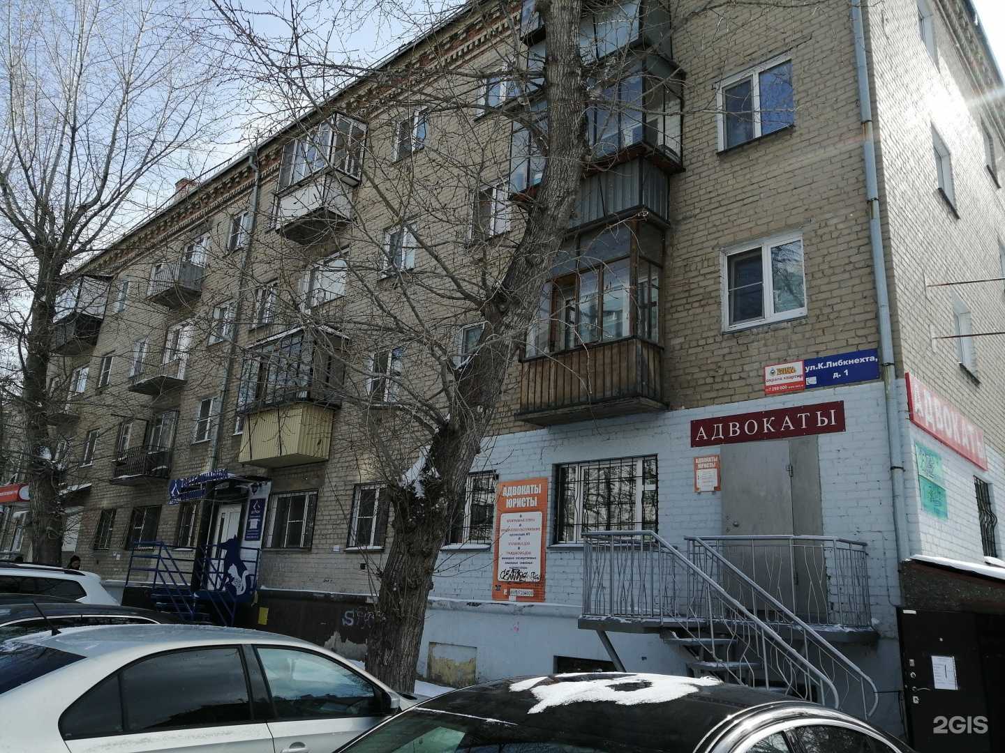 Отзывы на компанию Электронные технологии и сервис в Челябинске c фото - фотография 2 из 2