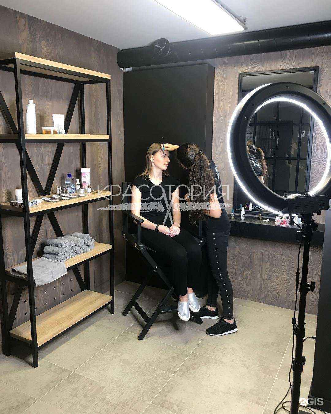 Отзывы на компанию Красотория в г. Брянск c фото