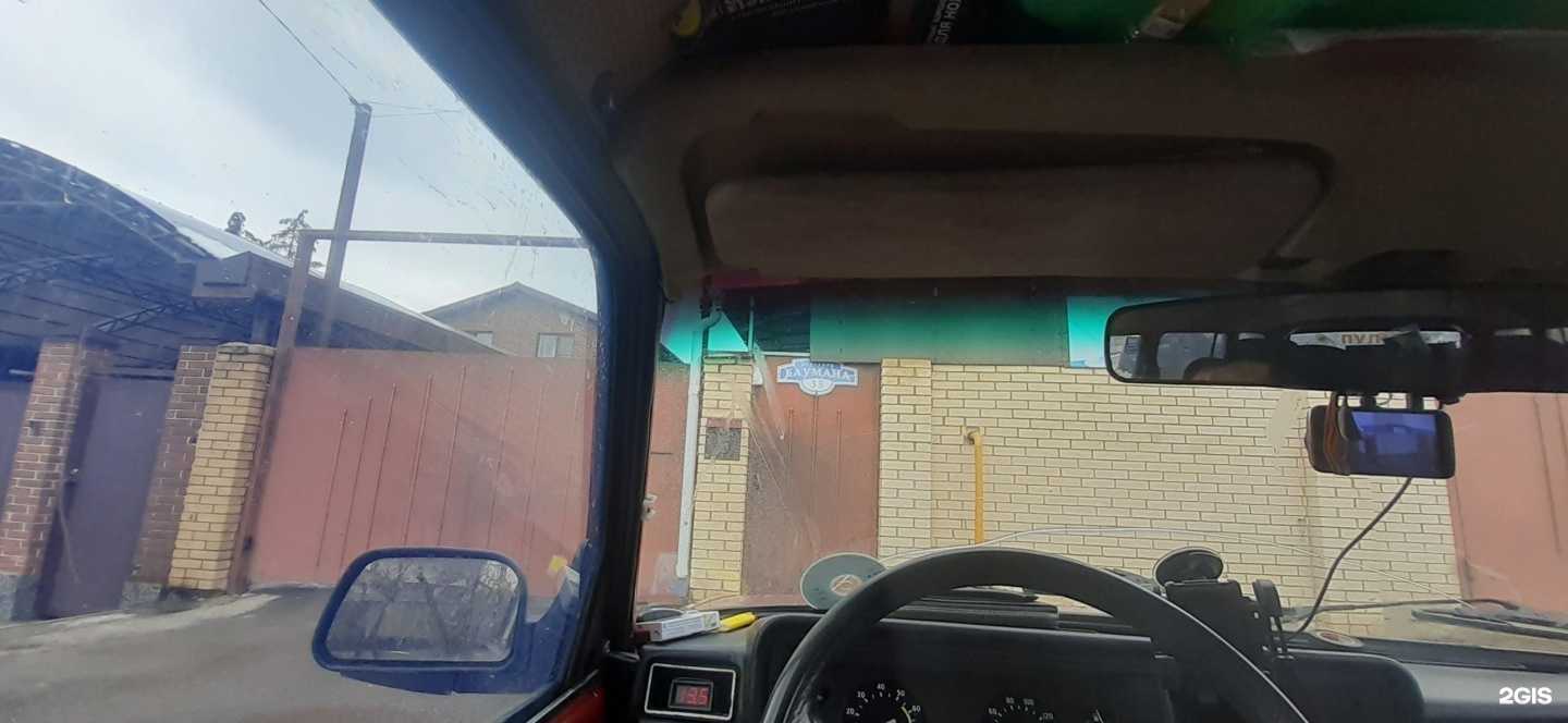 Отзывы на компанию Лики красоты в Ставрополе c фото - фотография 2 из 2