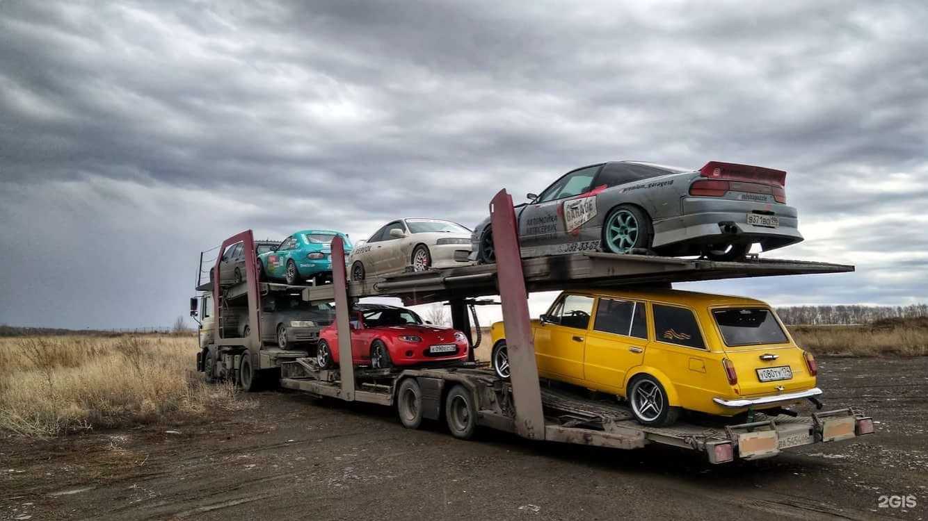 Отзывы на компанию Авто-1 в г. Балашиха c фото