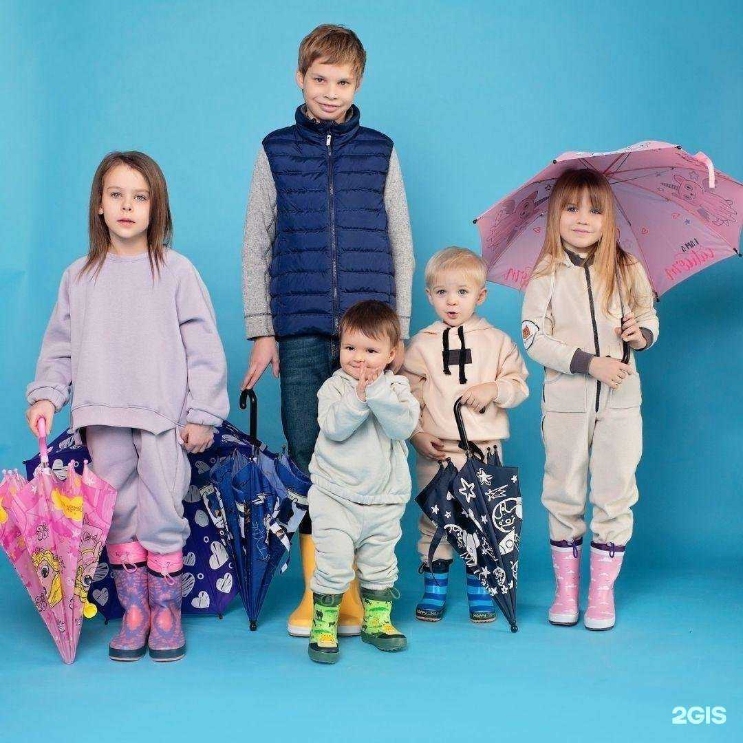 Отзывы на компанию Котофей в г. Шатура c фото