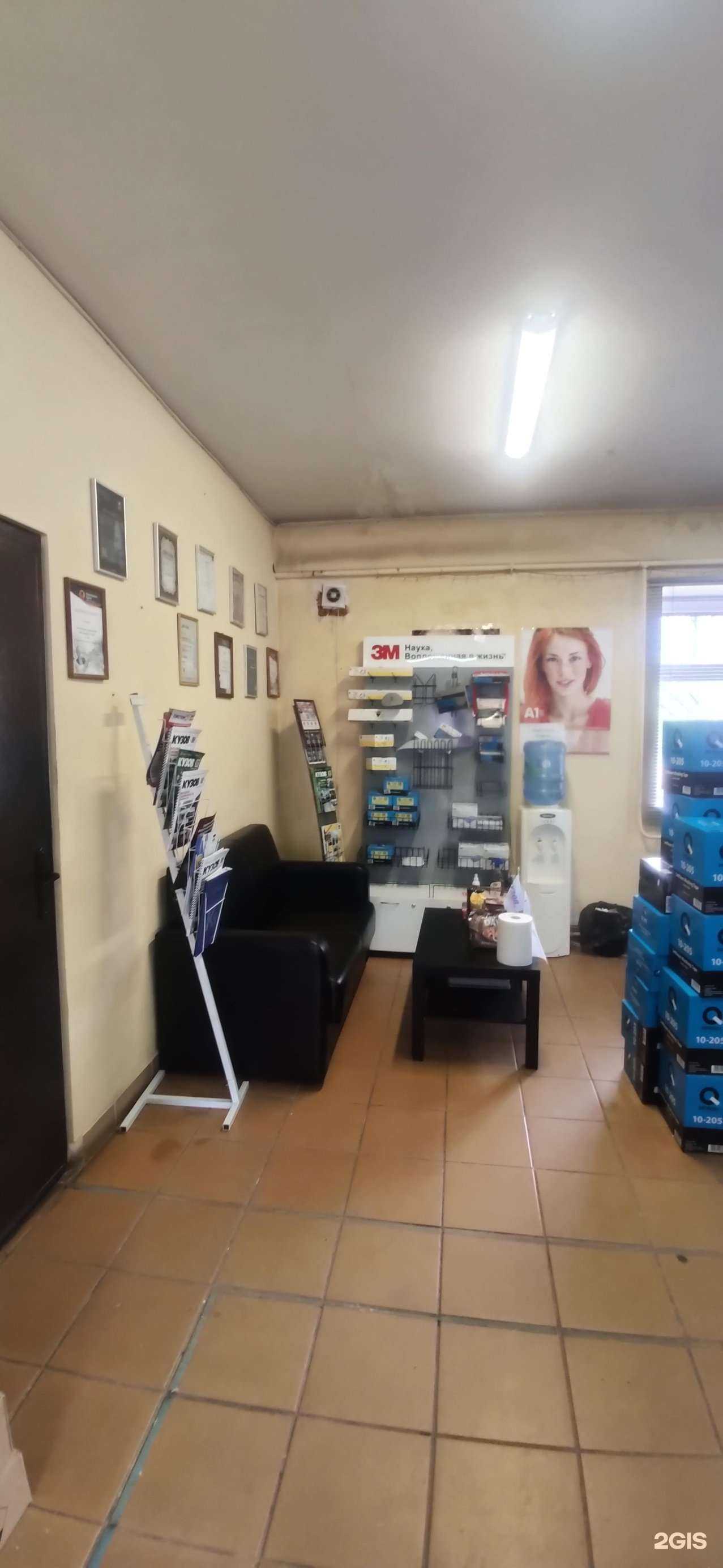 Отзывы на компанию Кузов маркет в Уфе c фото