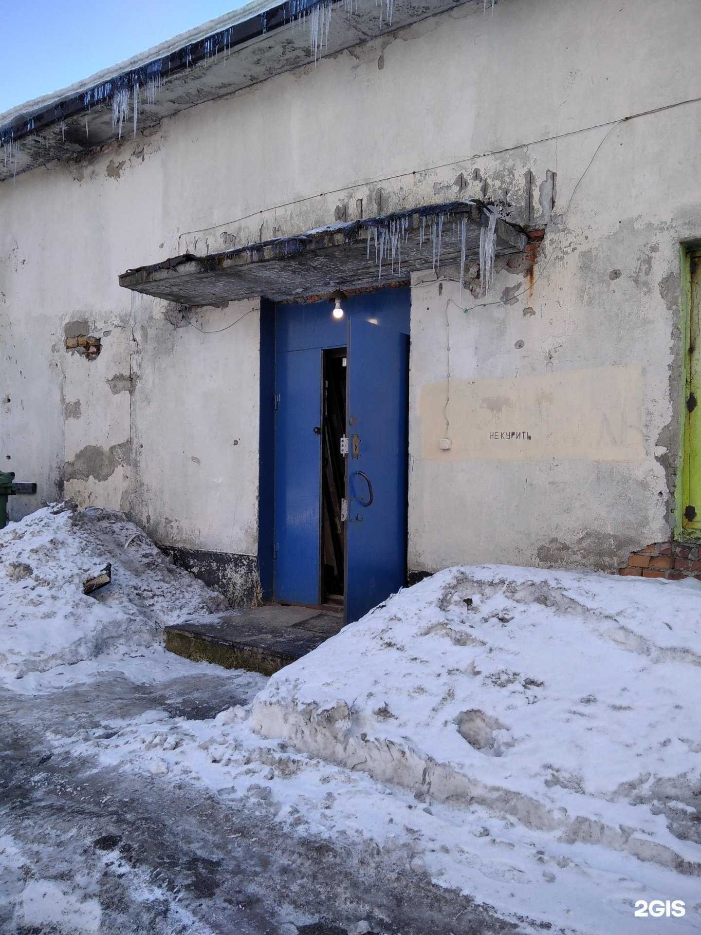 Отзывы на компанию Распил51 в Мурманске c фото