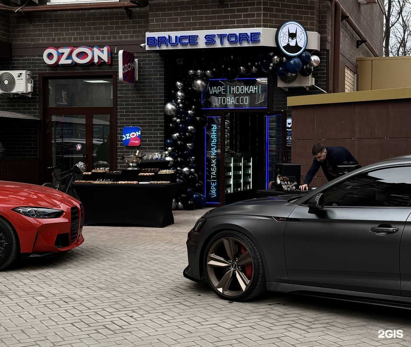 Отзывы на компанию Табак в Ростове-на-Дону c фото