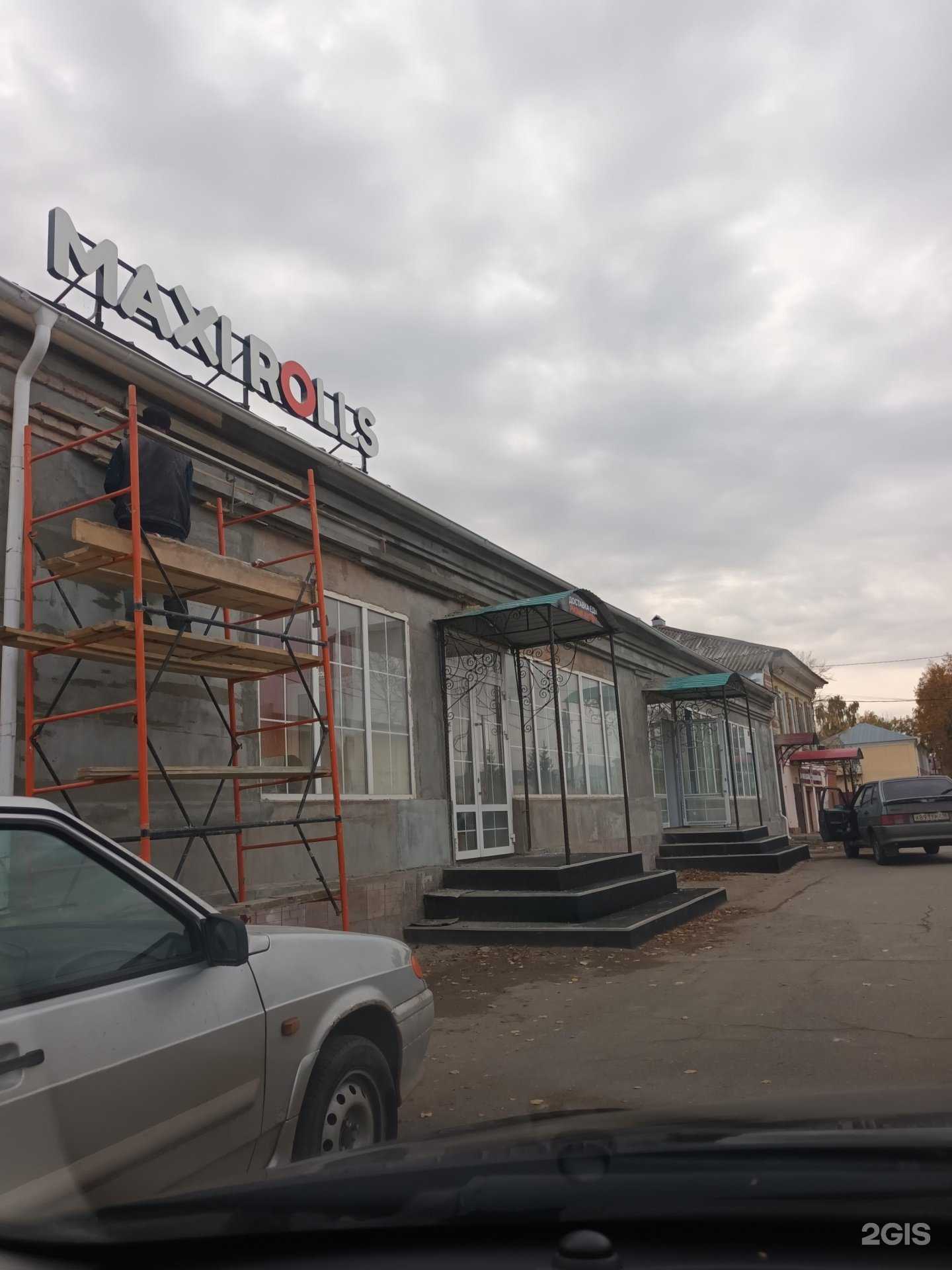 Отзывы на компанию Print Project в г. Елабуга c фото