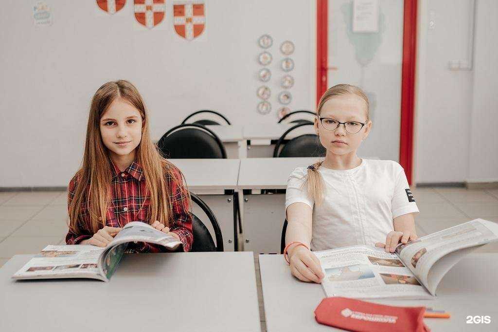 Отзывы на компанию Еврошкола в Тюмени c фото