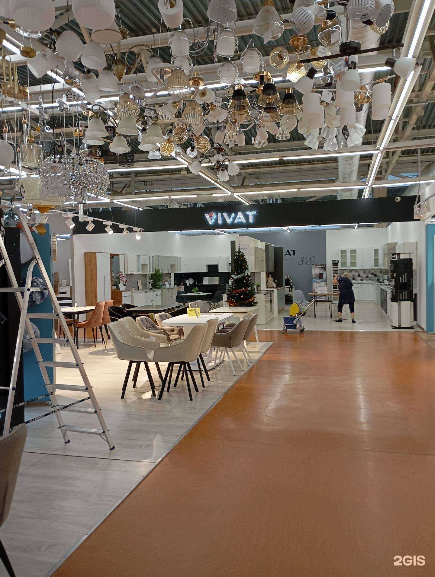 Отзывы на компанию Vivat в Иванове c фото