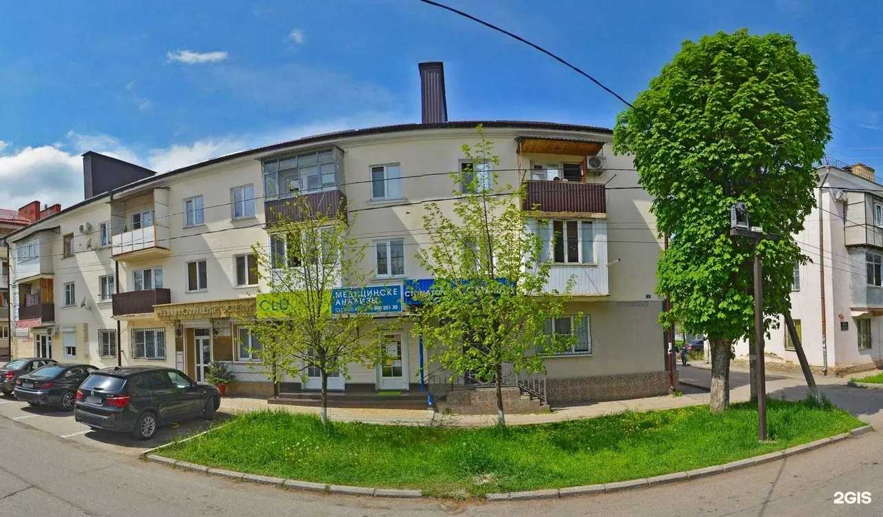 Отзывы на компанию Смайлд в Нальчике c фото