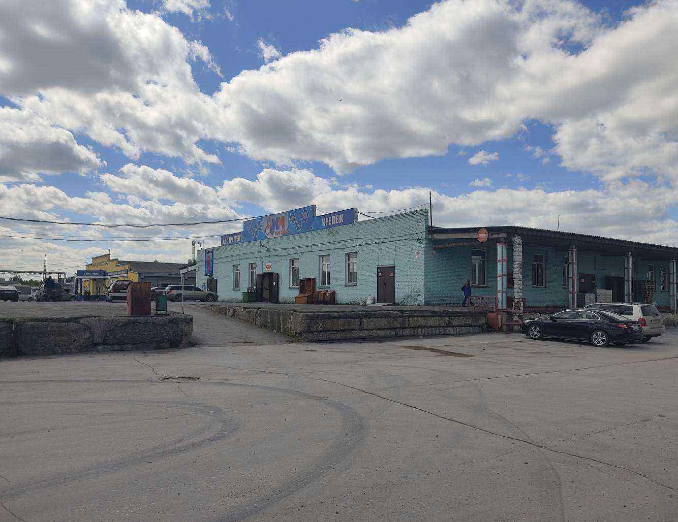 Отзывы на компанию Крепкий мир в Новосибирске c фото - фотография 2 из 2